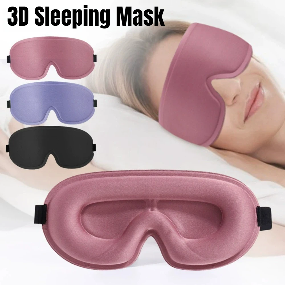 3D Printing Mask - 3D Memory Foam Sleep Mask for