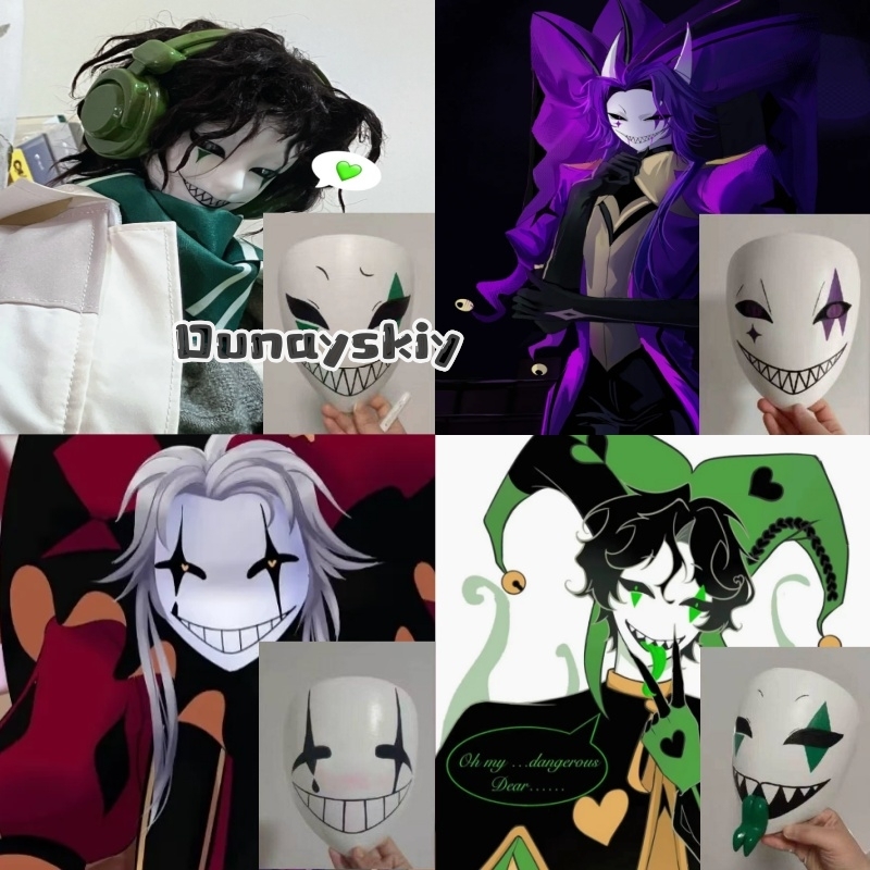 Anime Game Circus Cosplay Cost - 3D Printing Mask 评论和价格